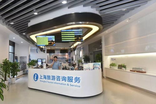 寶山區(qū)旅游咨詢服務(wù)中心榮獲服務(wù)創(chuàng)優(yōu)評選二等獎